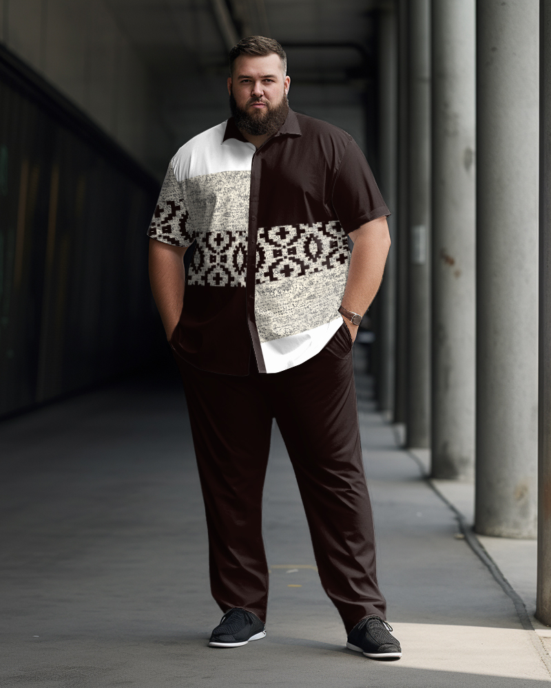 Plus Size Men's Casual Colorblock Walking