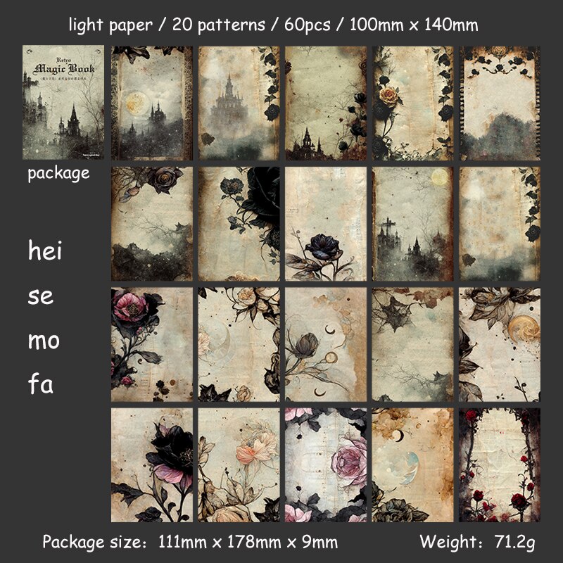 Journalsay 60 Sheets School of Witchcraft and Wizardry Series Vintage Material Paper