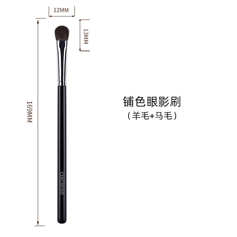 Cangzhou Makeup Brush Eye Brush Detail Brush Animal Hair Pony Hair Small Size Eye Shadow Brush Suit Simi Brush