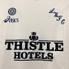 1995-1996 Retro Leeds United Home Soccer Jersey 1:1 Thai Quality