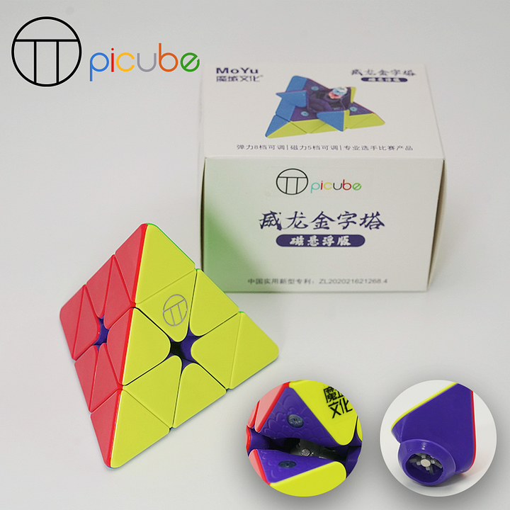 ビミマ Pikmin Zip Case - Tokyo Pen Shop