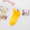 Cute 3D Cartoon School Daily Boat Socks