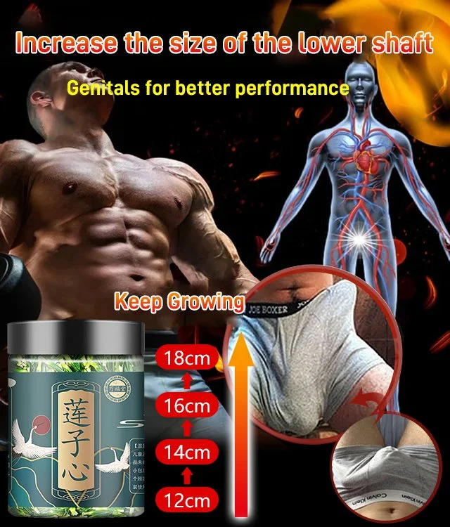 Lotus Seed Core Tea for Men