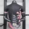 2024 Player Version Japan Special Edition Football Shirt 1:1 Thai Quality