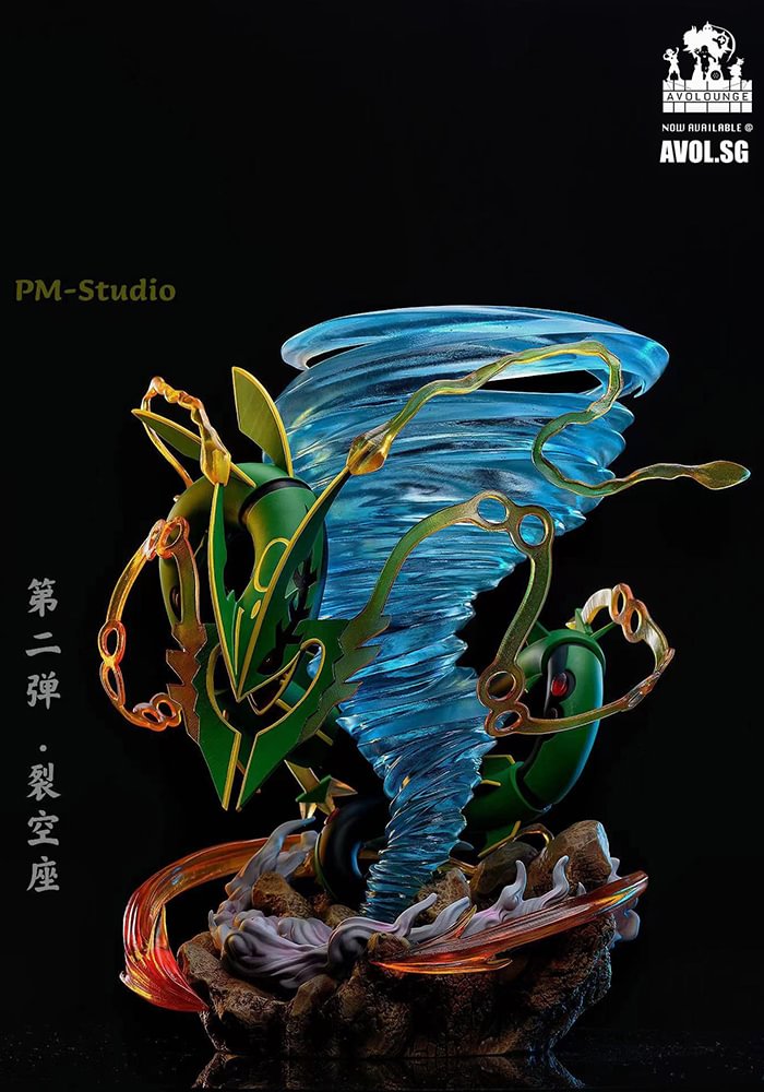 PM Studio - Rayquaza [3 variants]-shopify