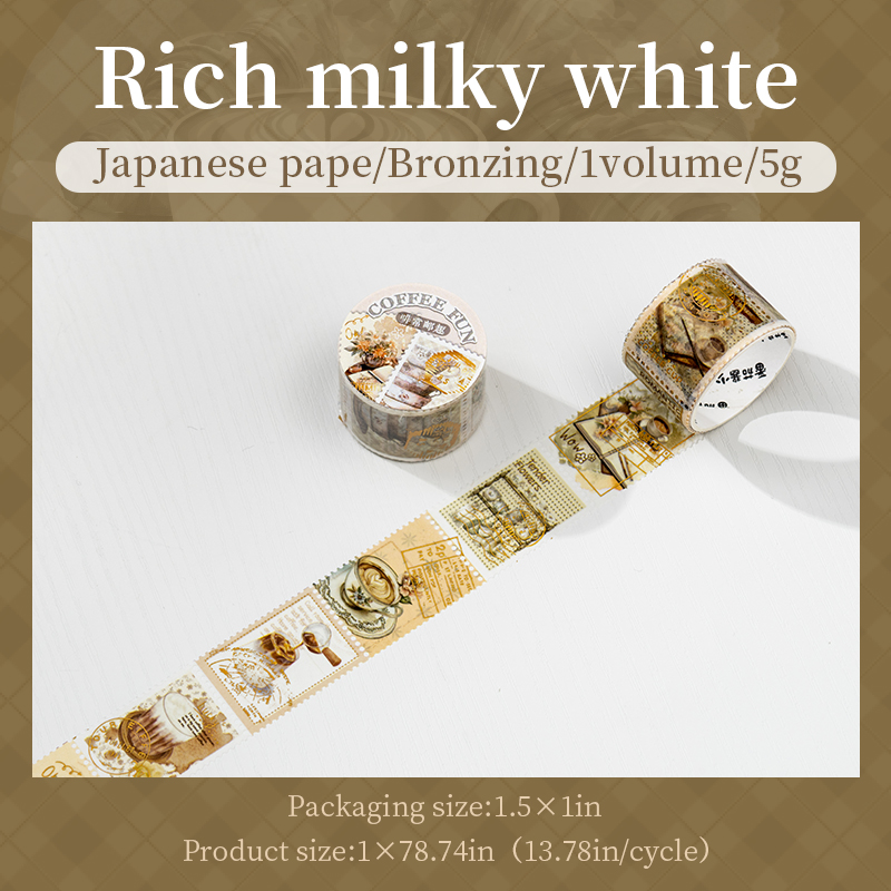  Washi Tape - 25mm*200cm Coffee Fun Series Vintage Coffee Character Landscape Stamp