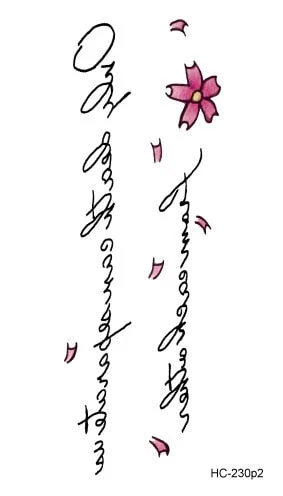 Chinese Letter Words Temporary Tattoos Body Art Waterproof Men Women Fashion Hand Fake Tattoo Sticker tatuajes temporales