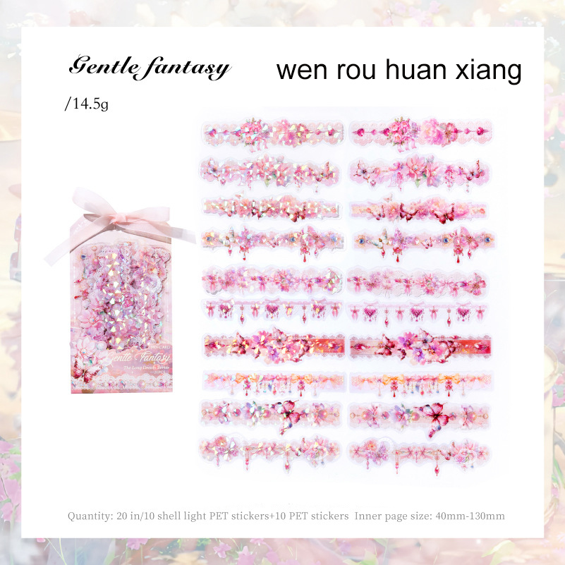 Strip PET Sticker - Long Dream Series Vintage Flower Butterfly Landscape 