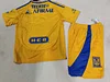 2024/2025 Tigres Home Football Shirt Kids Size