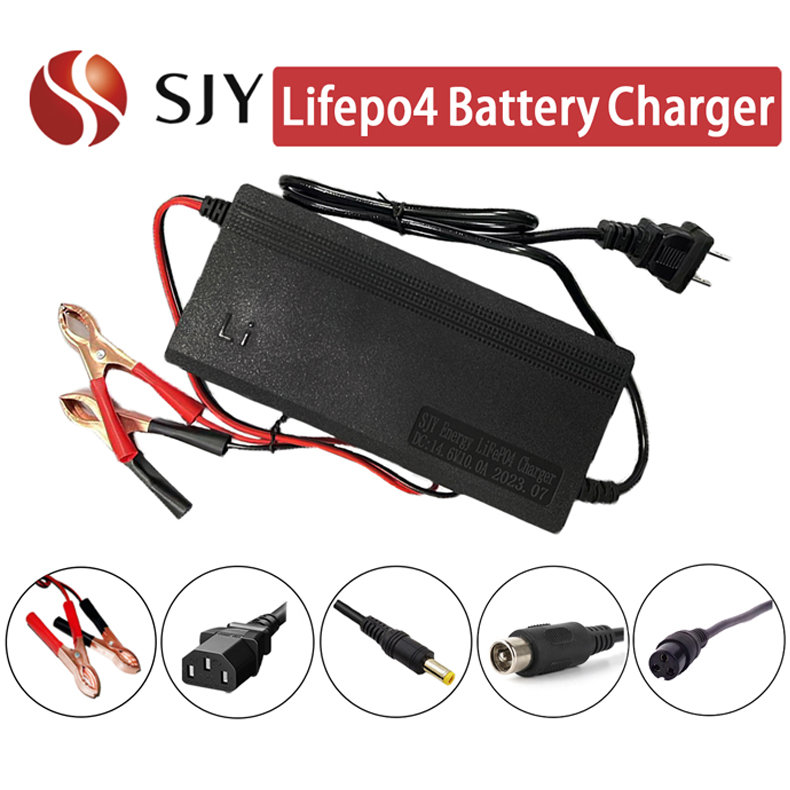 Charger