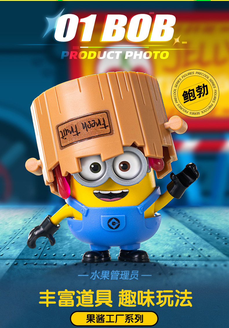 Blokees Jam Factory Series Minion Pals - Bob, Stuart, Kevin & Otto Articulated Action Figures - Magic Edition Collectible Toys for Kids & POptimus Prime Culture Fans