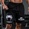 Laser Printing Fitness Double Mesh Shorts Everyday Basic Shorts Ultimate Fighting Double Shorts by Inlyline
