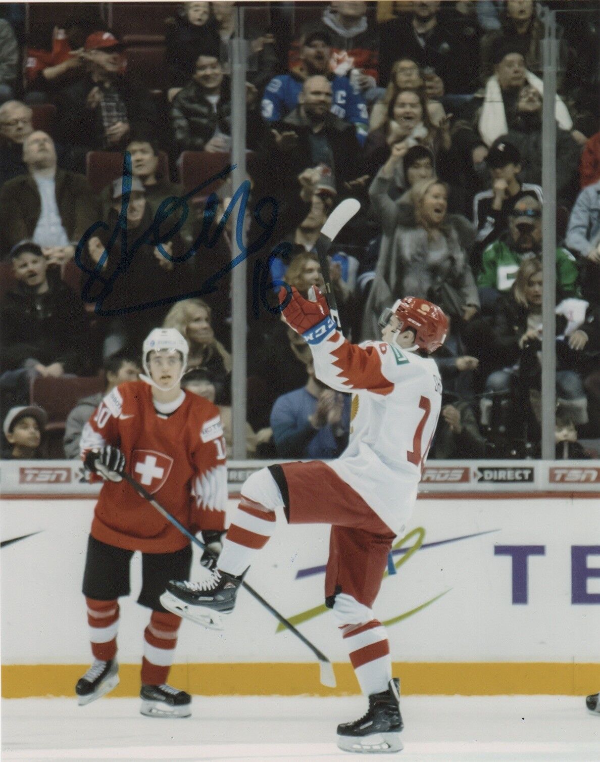 Russia Pavel Shen Autographed Signed 8x10 IIHF Photo Poster painting COA #7