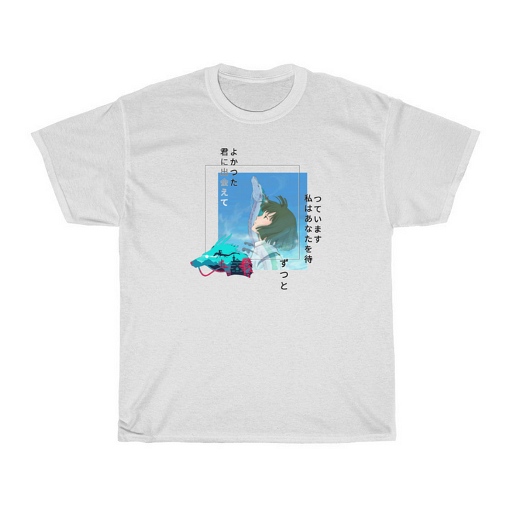 "Haku - Spirited Away" T-Shirt