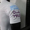2023/2024 Player Version Ittihad Away Football Shirt
