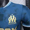 2024/2025 Player Version Olympique de Marseille Away Football Jersey