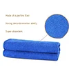 5/10Pcs Car Cleaning Cloths 25x25cm Microfiber Fiber Towel Auto Detailing Towels