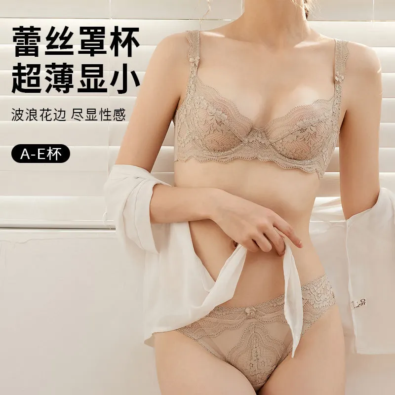 Churchf Red Bra Sexy Lace Lingerie Suit Female High Feeling Without Trace Pure Small Breast Gathering Bra Thin