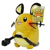 Licensed Dedenne Super Soft Short Plush Doll - Free Shipping - Pokemon [In Stock]