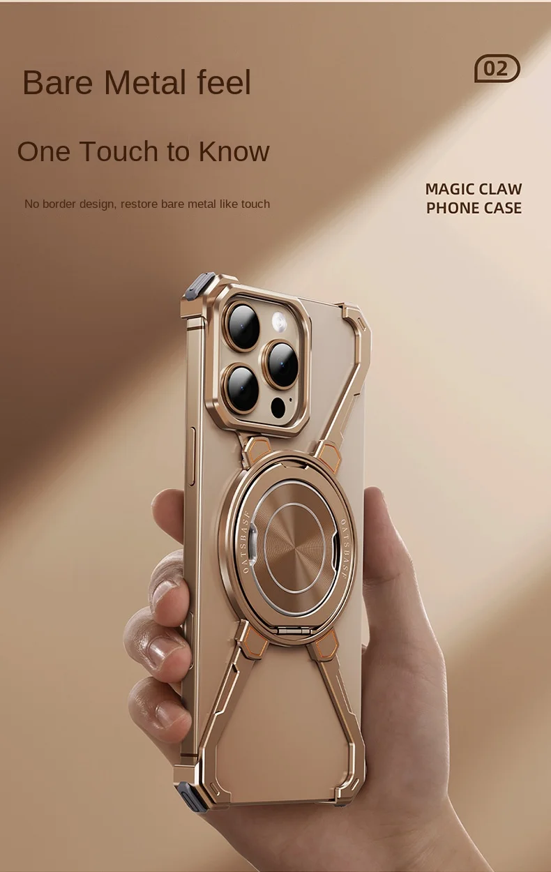 iPhone Metal Claw Case