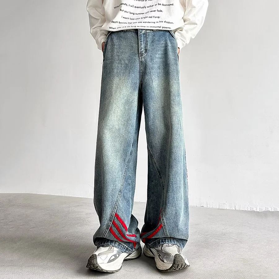Sopula Unisex Retro Street Stripe Patchwork Jeans