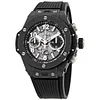 Hublot 421.CI.1170.RX Big Bang Unico Black Magic - New