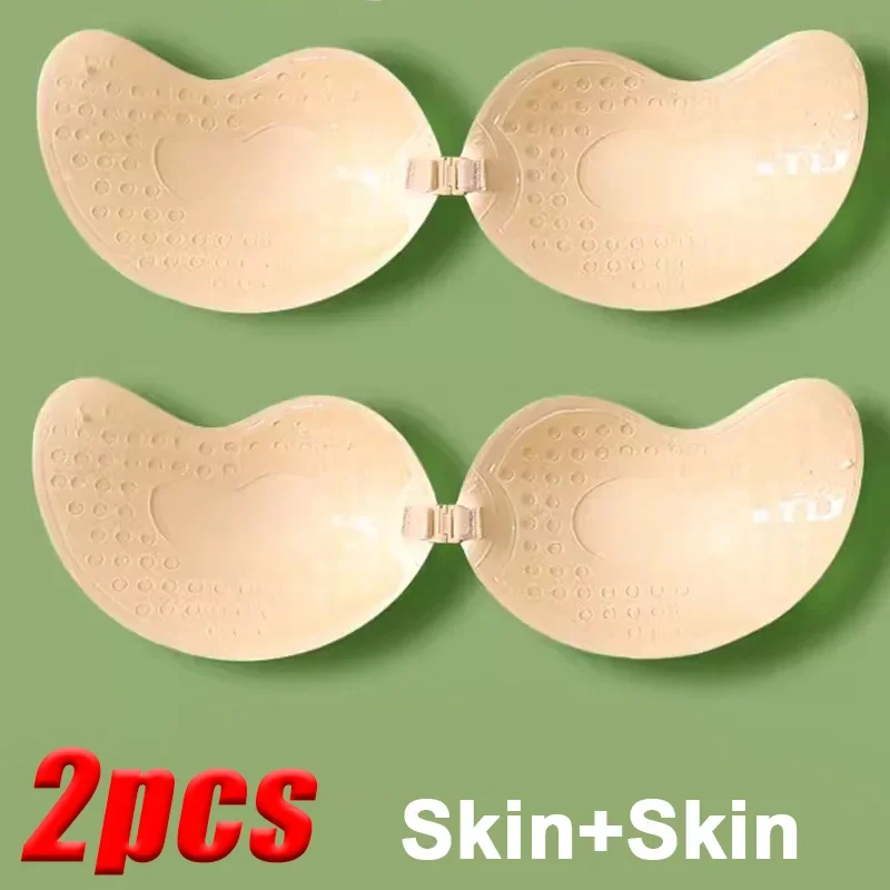 Alccn Invisible Strapless Adhesive Stick Bra Strapless Push Up Bras Women Lingerie Seamless Silicone Nipple Covers Bralette Underwear