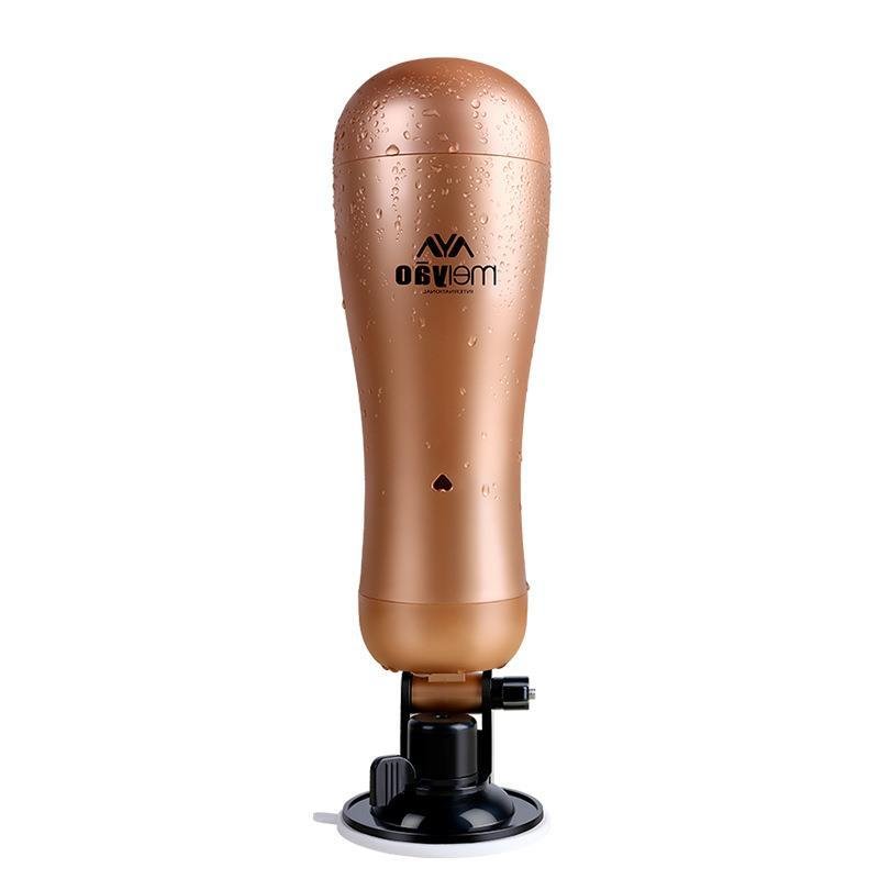 Induction Interactive Pronunciation Aircraft Cup Double Vibration Male Masturbator Adult Sex Toy 