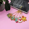 DIY Diamond Painting | Christmas | Keychain Kit
