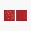 10PCS Creative Rabbits Moonlights CNY Wedding Red Packet Envelope
