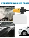 Car Wash Soap Foam Gun 1/4 Inch Quick Connect Snow Foam Lance for Karcher Washer