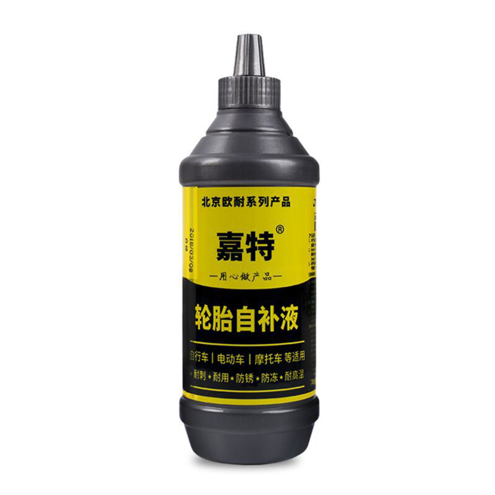 

Vacuum Tire Inner Tube Repair Glue Motorcycle Car Bike Tyre Repair Fluid, 501 Original
