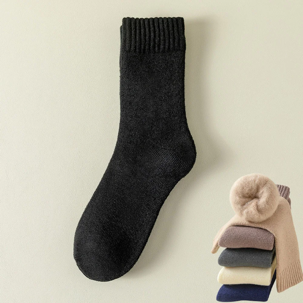 Smiledeer Men's winter warm thickened cashmere socks mid-calf socks