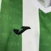 24/25 Kids C&oacute;rdoba CF Soccer Jersey Home