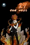 Tsunayoshi Sawada vs XANXUS - HITMAN REBORN! Resin Statue - ILL ILLEGAL FACTORY Studios [In Stock]