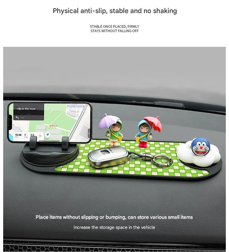 Car dashboard multifunctional storage pad