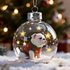 Christmas Day Dog SnowBall Globe Ornaments Decration Family Gift