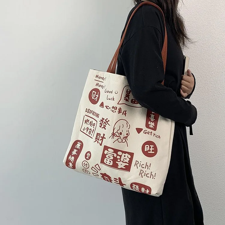 Rich Tote Bag