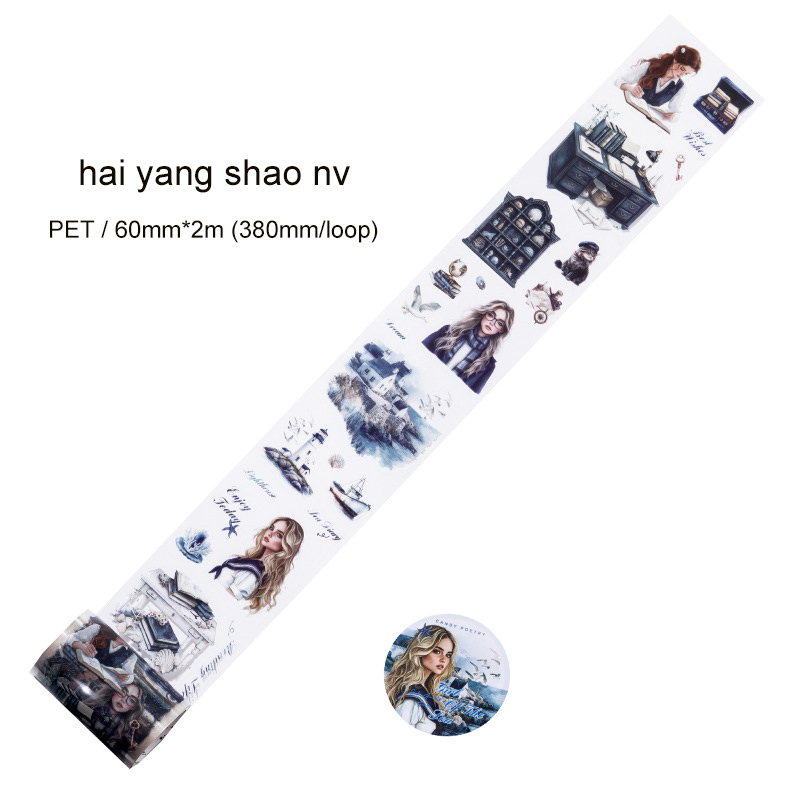 PET Tape - 60mm*200cm Girl's Academy Series Vintage Character Castle Landscape 