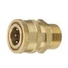 High Pressure Garden Irrigation Connector 1/4 Inch Quick Coupling for Water Pipe