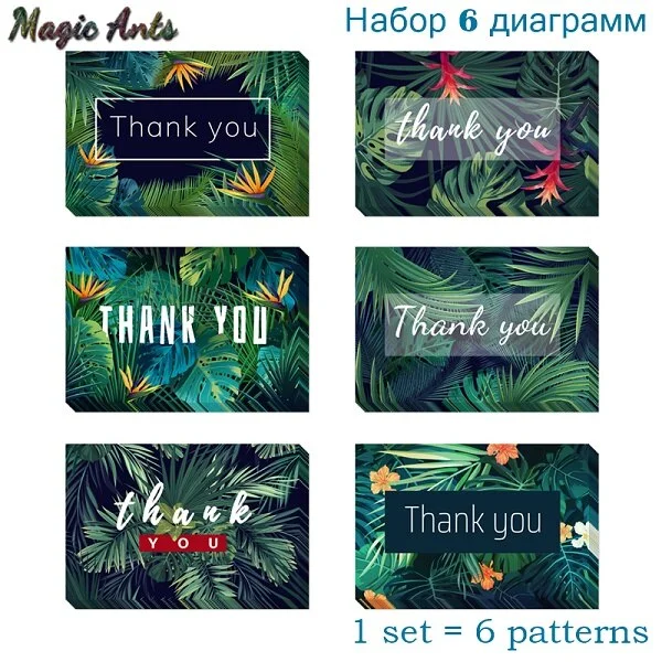 Floral Thank You Cards Thanksgiving Day Greeting Card with Envelopes 6x4 Notes Card Blank Inside Postcards