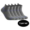 Men's Outdoor Sweat Absorbent Deodorant Low Top Shallow Socks by Inlyline