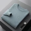 Men's New Autumn and Winter Round Neck Thickened Wool Sweater