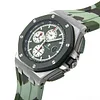 AUDEMARS PIGUET - Royal Oak Offshore