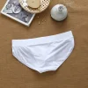 Men's Elastic Low Waist U Bulge Pouch Briefs