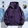 💥 2025 Hot Sale!Men's Casual Loose Fit Hooded Jacket, New Autumn Fashion Youth Windbreaker