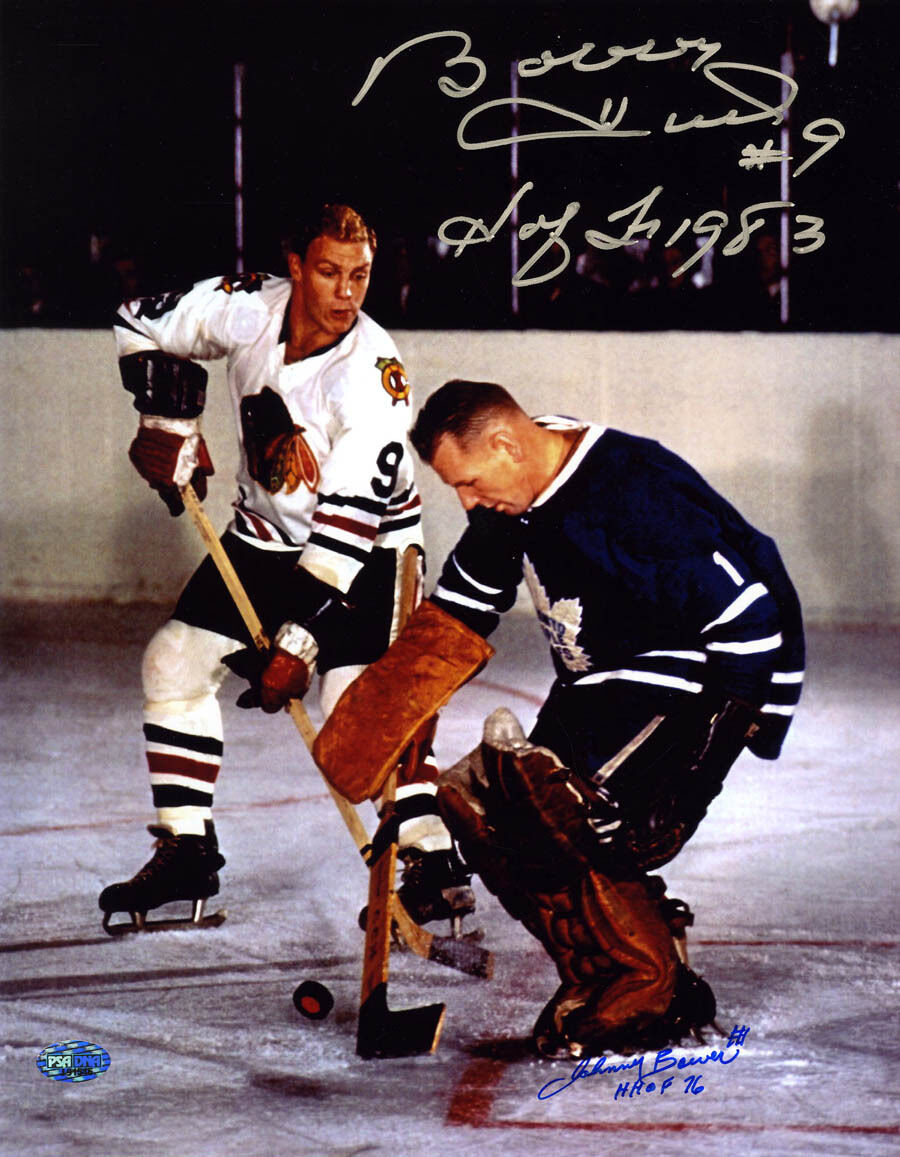 Bobby Hull 和 Johnny Bower 双签名 11x14 照片 + 名人堂 PSA/DNA 亲笔签名