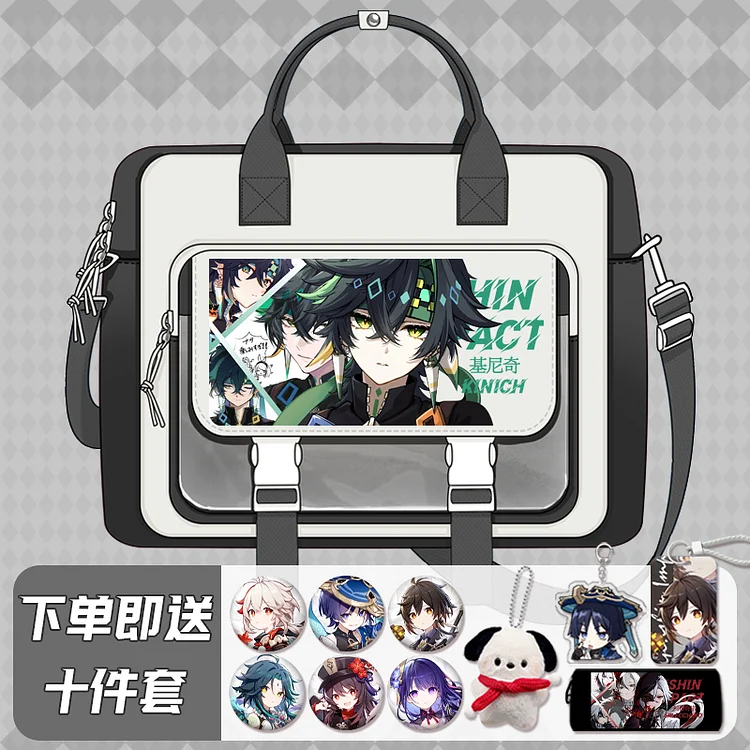  Shoulder Bag Genshin Impact Kinich Crossbody Bags