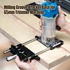 Trimming machine fine-tuning backrest, grooving woodworking tools, ruler, linear guide rail, multi-functional auxiliary track, adjustable bracket