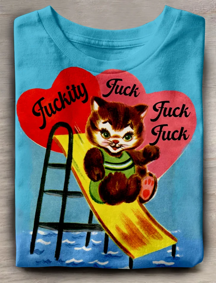 Teecade Teecade Fuckity Fuck Fuck Fuck T-shirt